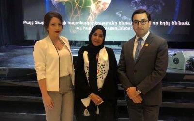 The United Arab Emirates National Day celebration